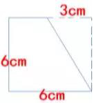 苏教版五年级上册数学易错题汇总含答案